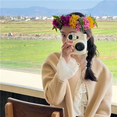 永顺永和