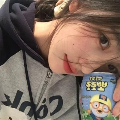 老板